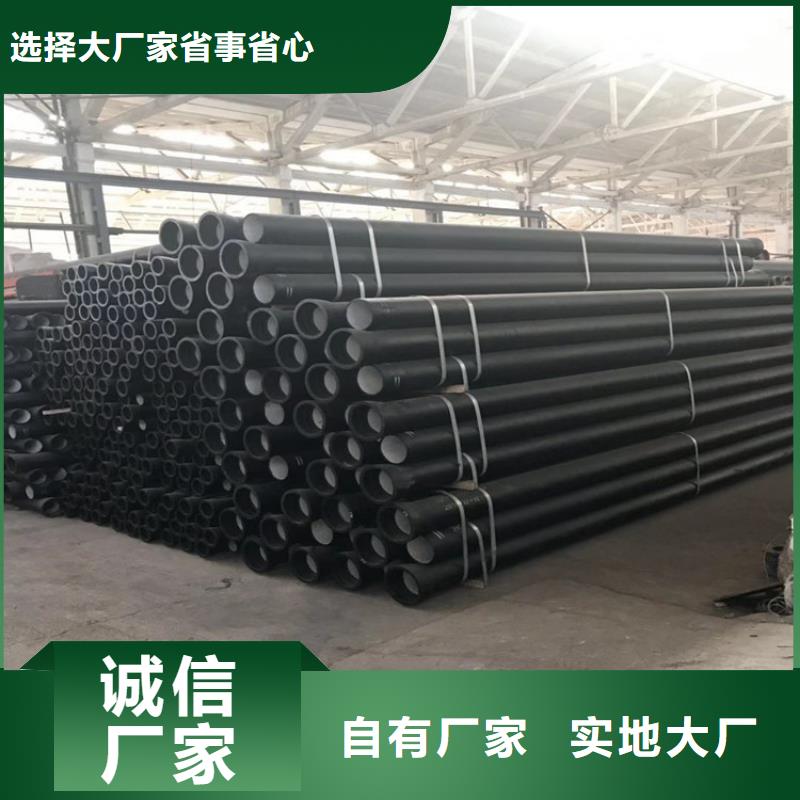 球墨铸铁管规格全管件厂家直销货源充足