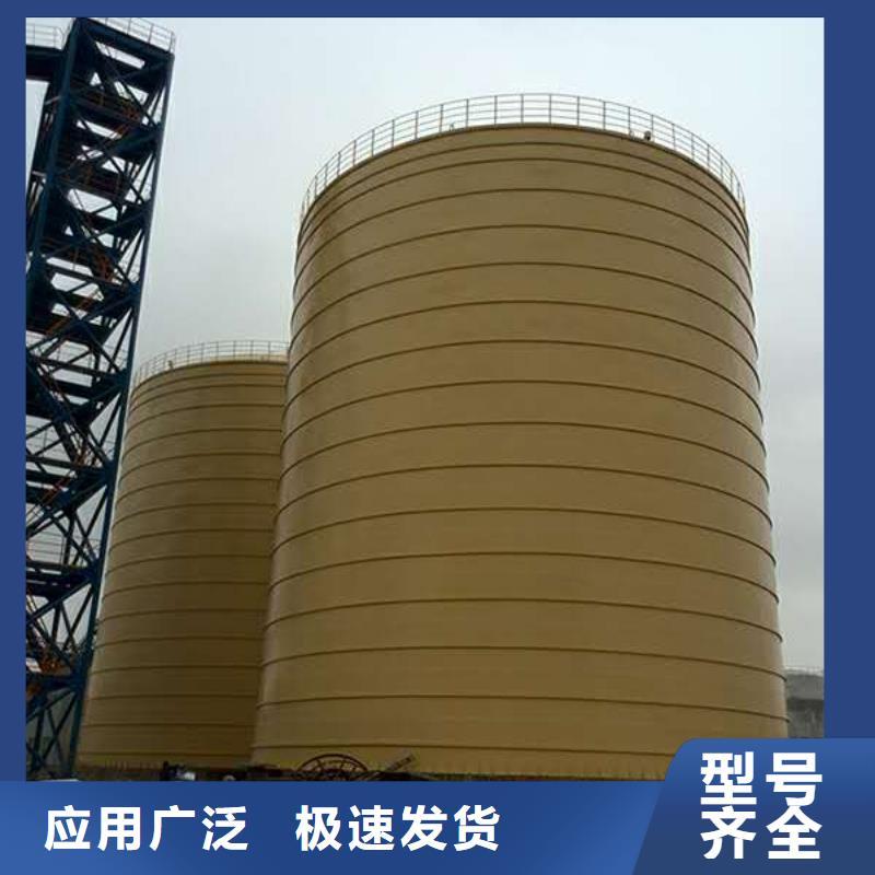 聊城钢板仓施工本地货源