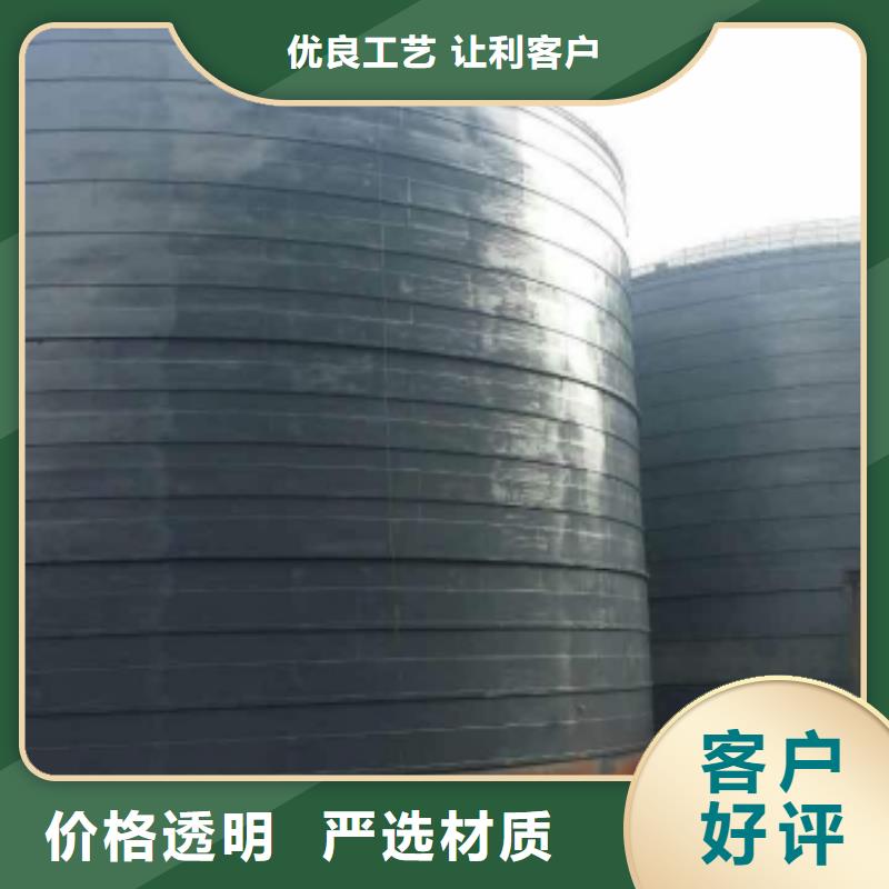 钢板仓聊城厂家优选好材铸造好品质