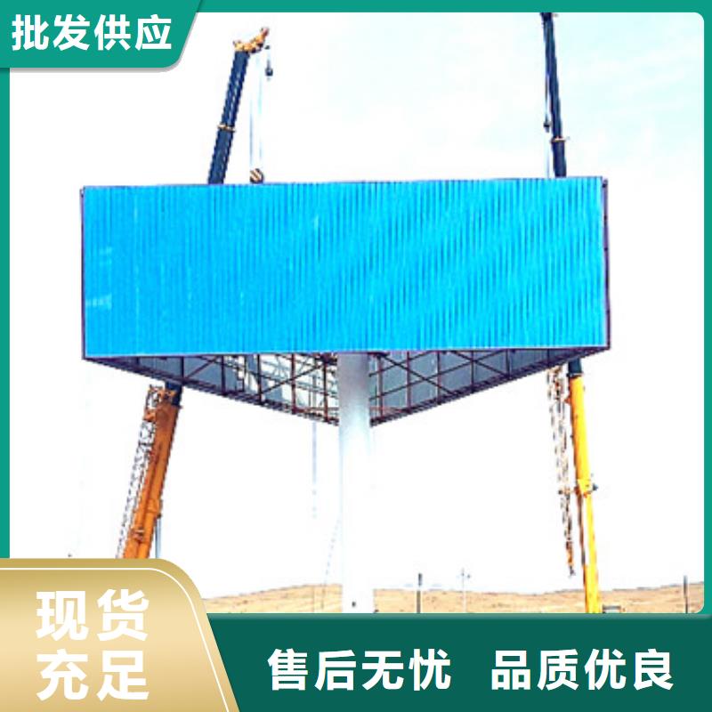 单立柱制作公司-价格合理真材实料加工定制