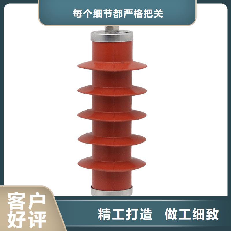 YH1.5WD-8/19防雷器诚信经营