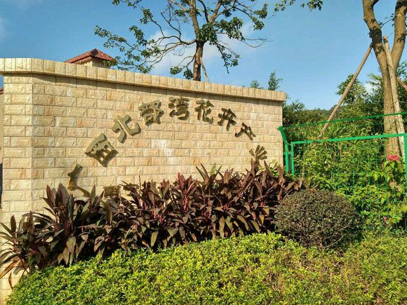土壤固化剂沙土固化剂自营品质有保障