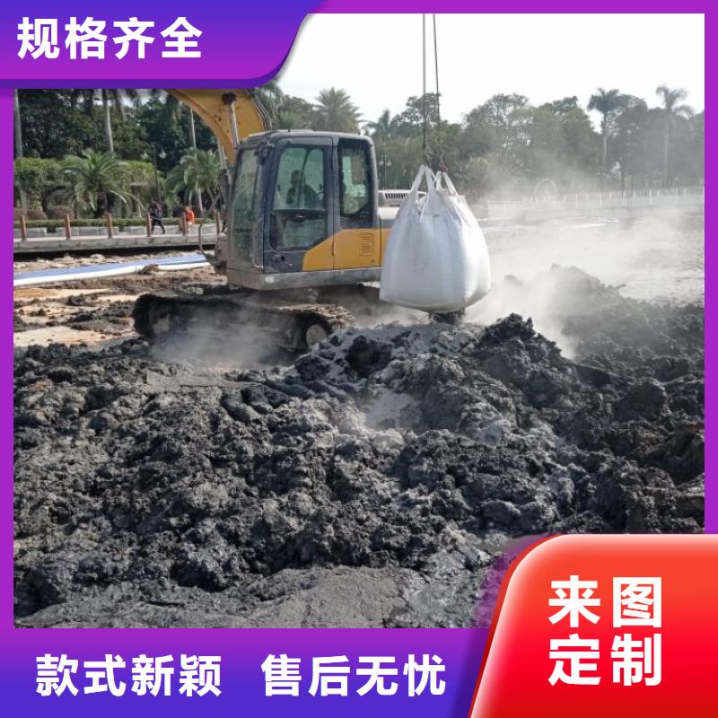 土壤固化剂淤泥固化剂污泥改性剂加工本地供应商