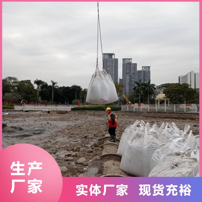 土壤固化剂淤泥原位固化在线咨询用品质说话