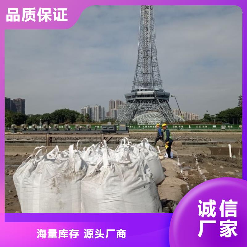 河南生态沙土抑尘剂农村公路固化土价格懂您所需