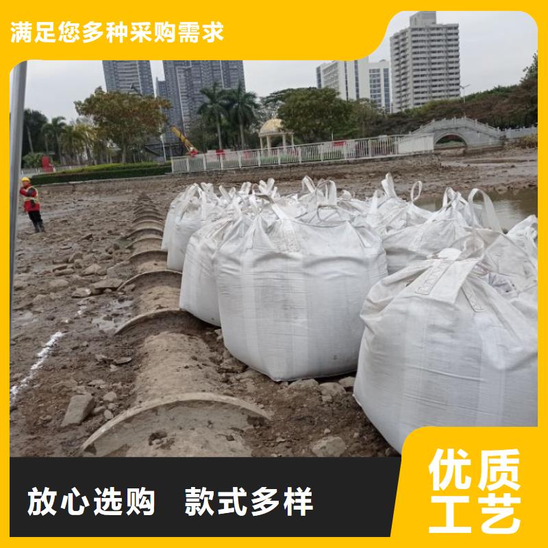 浙江生物酶土壤固化剂矿区重载道路固化土价格优选货源