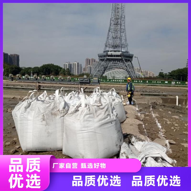 油泥固化剂公路地基固化哪里有同城供应商