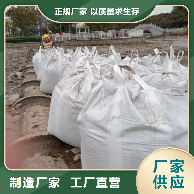 河南生态沙土抑尘剂淤泥原位固化处理方法老客户钟爱
