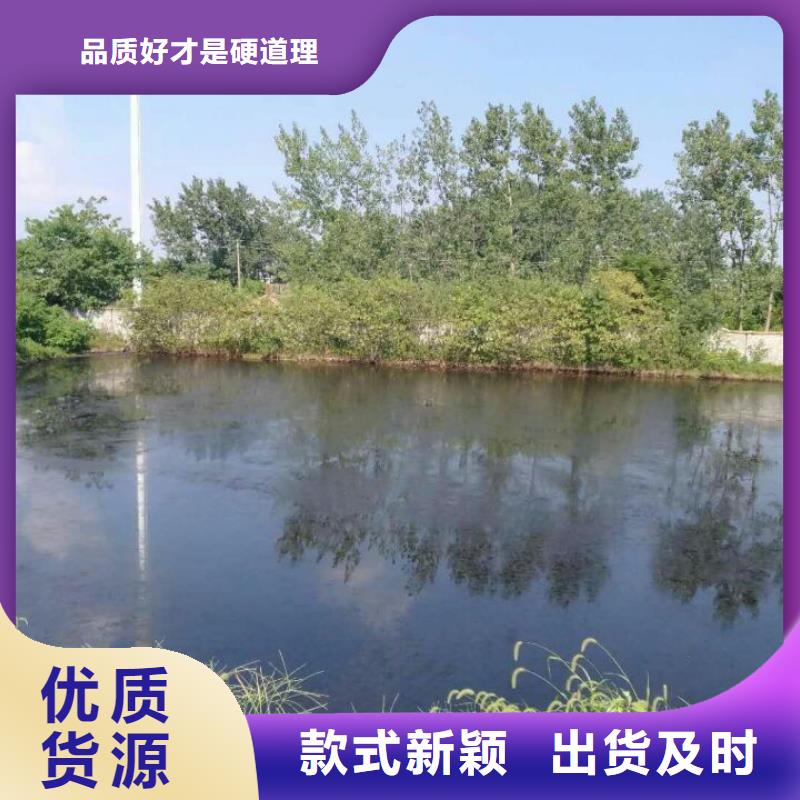 淤泥固化剂通用机场道路固化土筑路河道治理固化土厂家直销大量现货