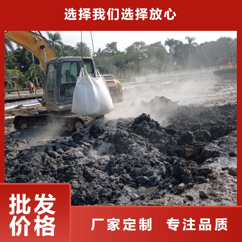 皮革土污泥处理广东佛山土壤固化淤泥软土处理销售同城制造商