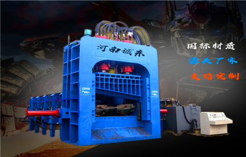 液压龙门剪价格透明