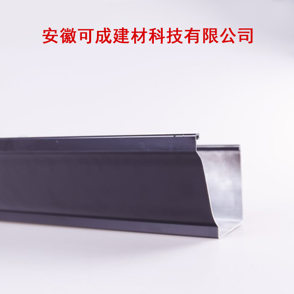 成品天沟项目采购