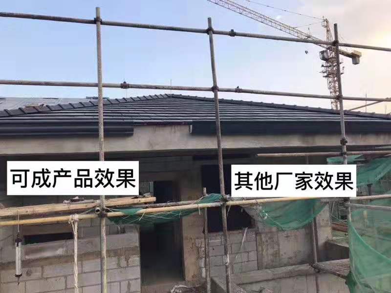 铝合金天沟价格_图片