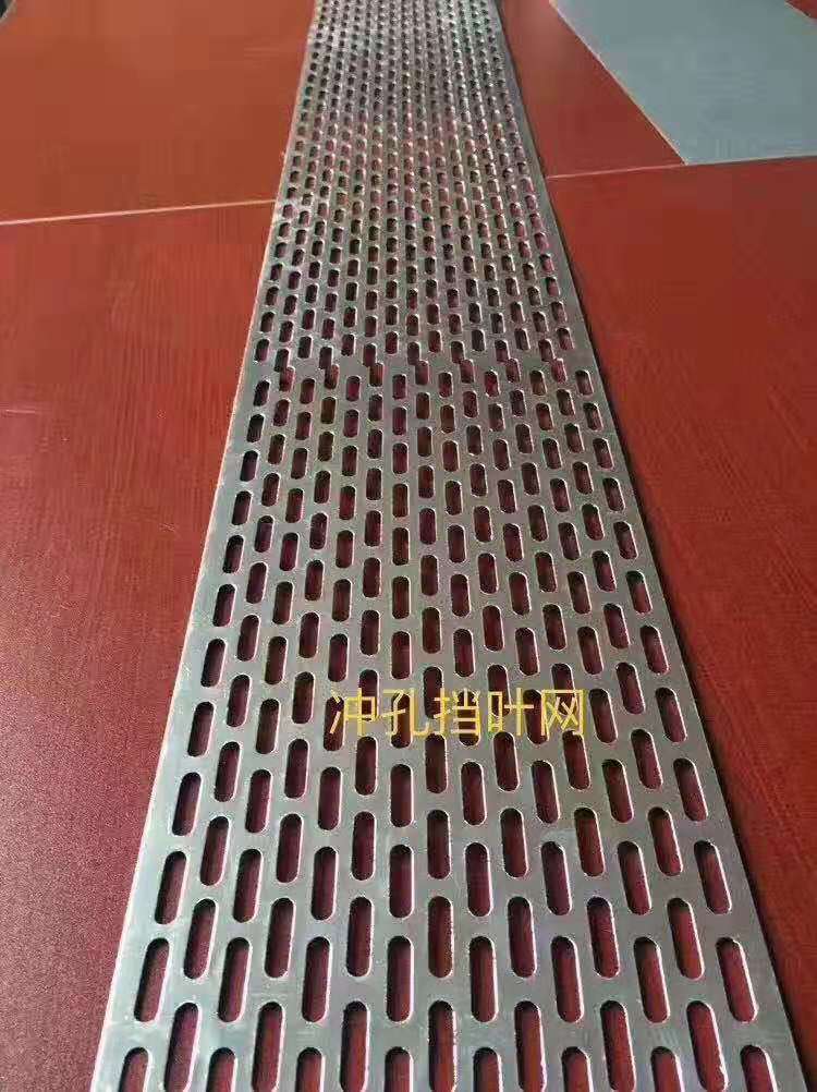 彩铝成品檐槽诚信经营保质量