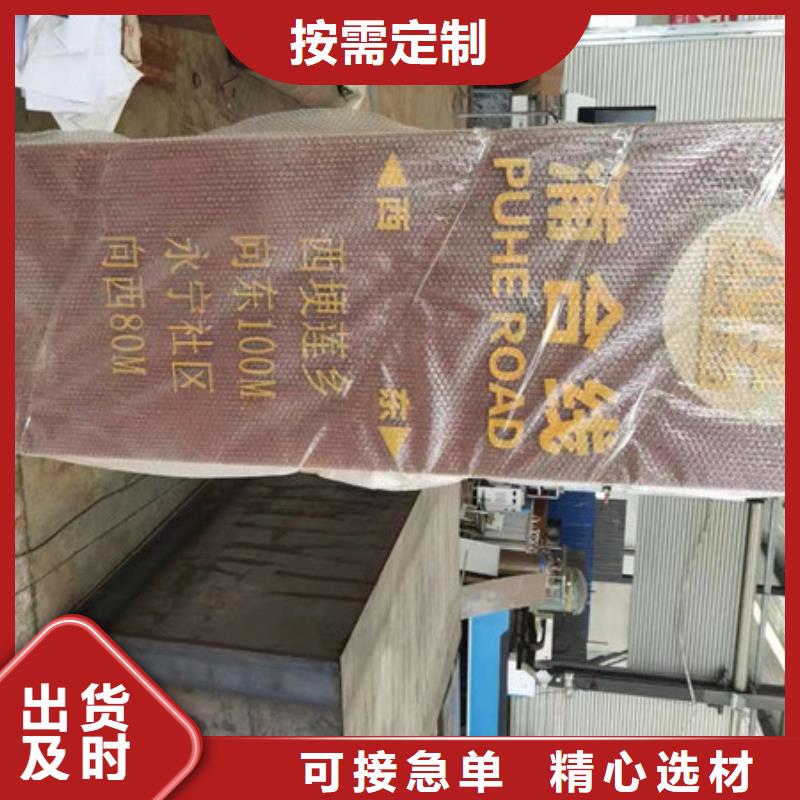 荣县安钢09cupcrni-a钢板,锈蚀钢板现货质量好当地经销商