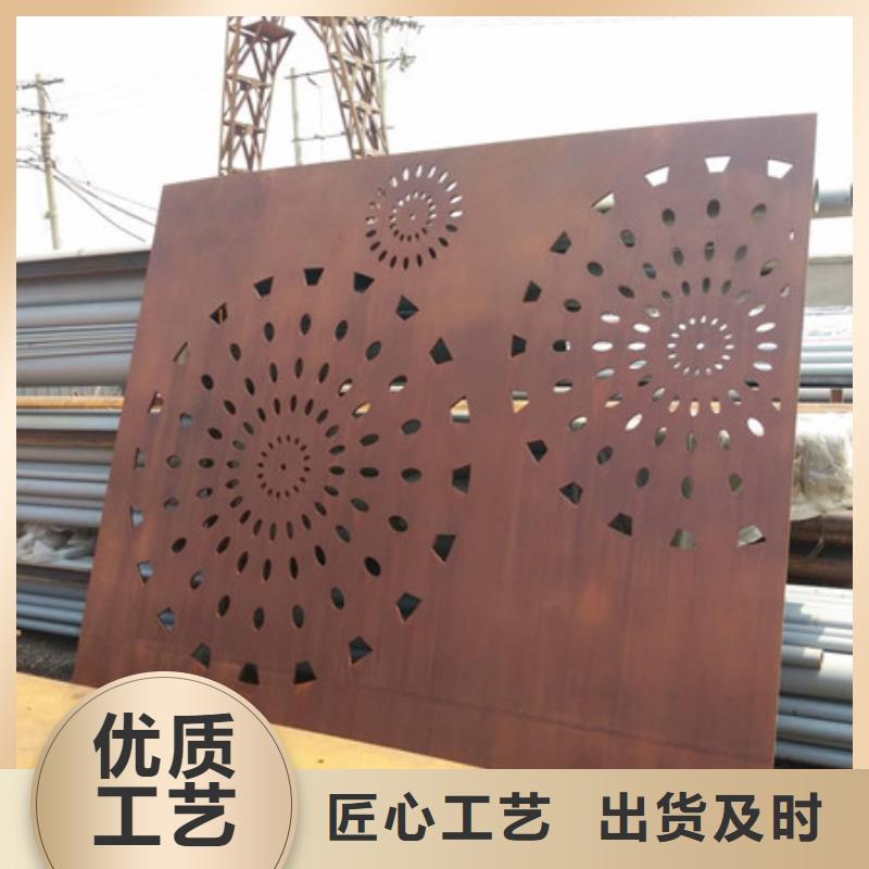 贡井耐候板厂家批发本地制造商