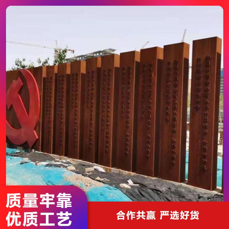 Q345NH耐候钢板图纸加工可零售可批发