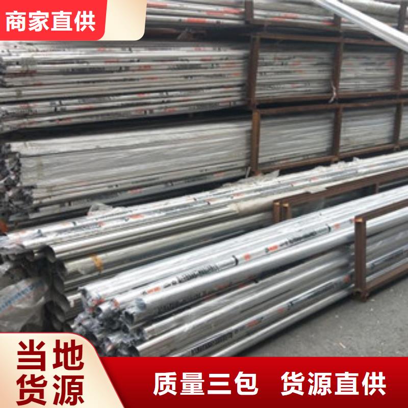 不锈钢管DN32市场优惠销售优势